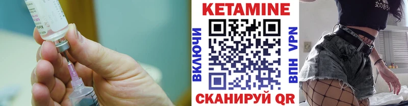 купить наркотик  Судак  Кетамин ketamine 