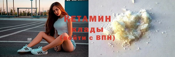 кокаин колумбия Армянск