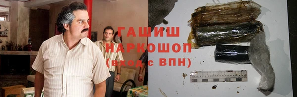 кокаин колумбия Армянск