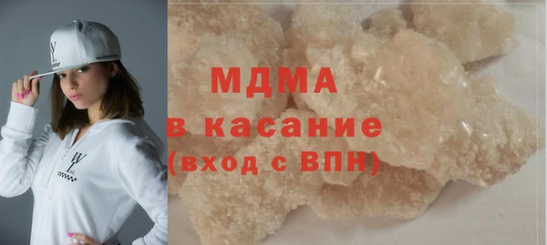 кокаин колумбия Армянск