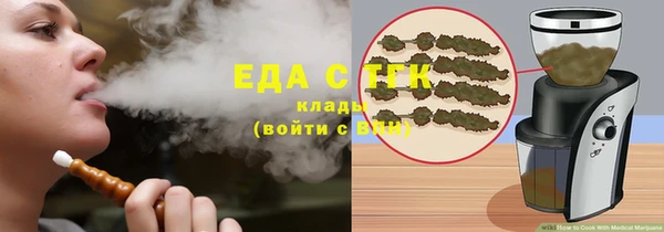 кокаин колумбия Армянск