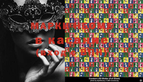 кокаин колумбия Армянск
