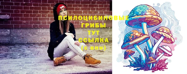 кокаин колумбия Армянск