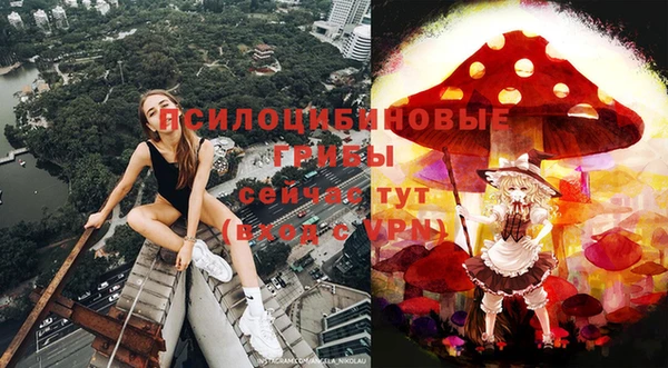 кокаин колумбия Армянск