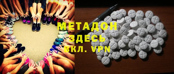 кокаин колумбия Армянск