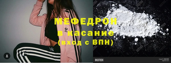 кокаин колумбия Армянск