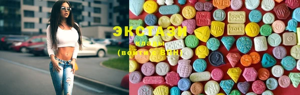 кокаин колумбия Армянск