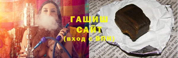 мефедрон Аркадак