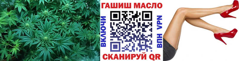 ТГК Wax  кракен ссылки  Судак 